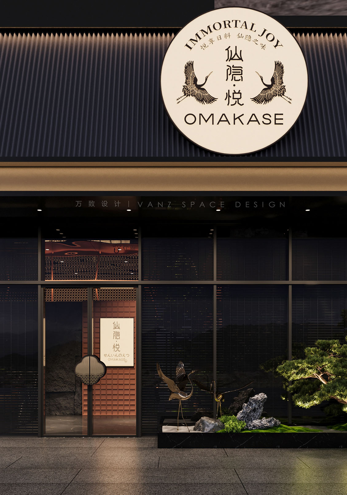 门头.jpg