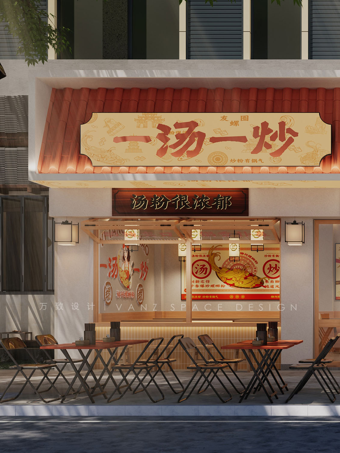 1741165168192784.jpg 5 拷贝.jpg