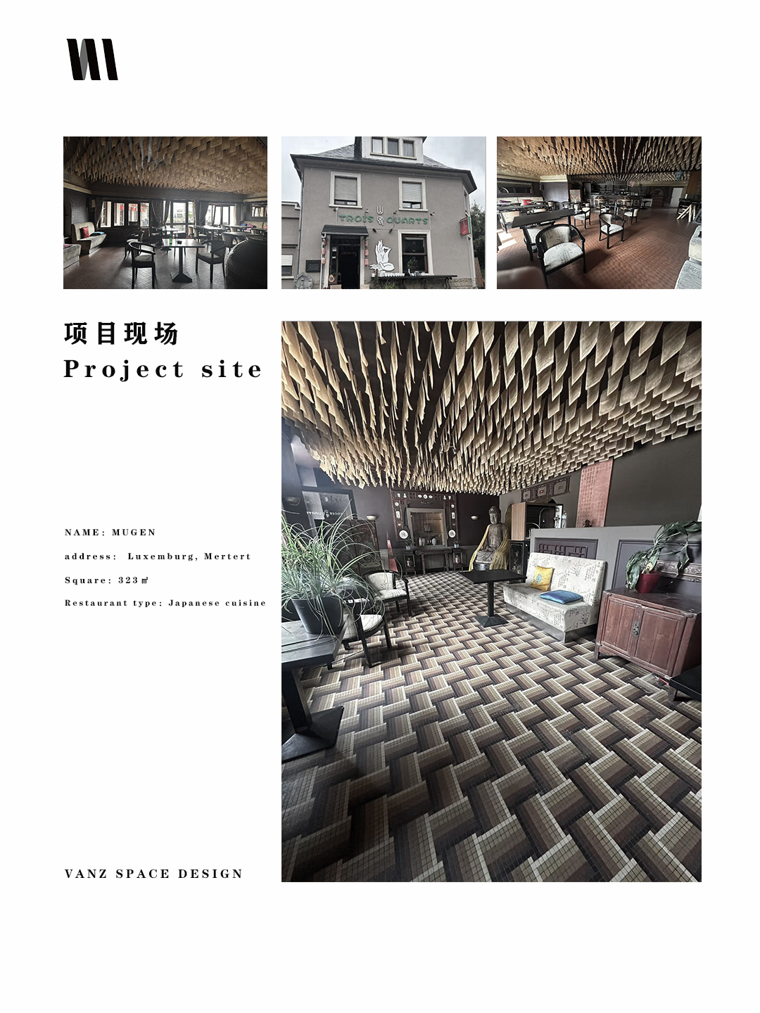 现场排版 拷贝 3.jpg