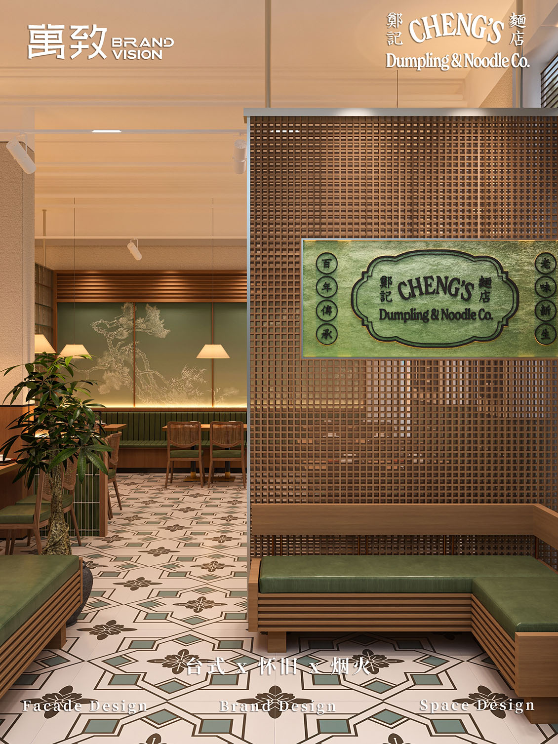 1762853438209979.jpg 4.jpg