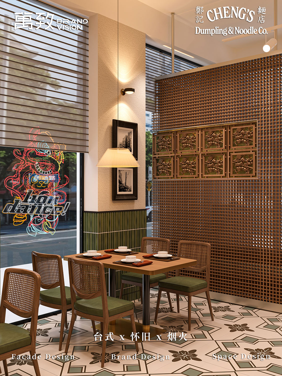 1762853487245592.jpg 7.jpg