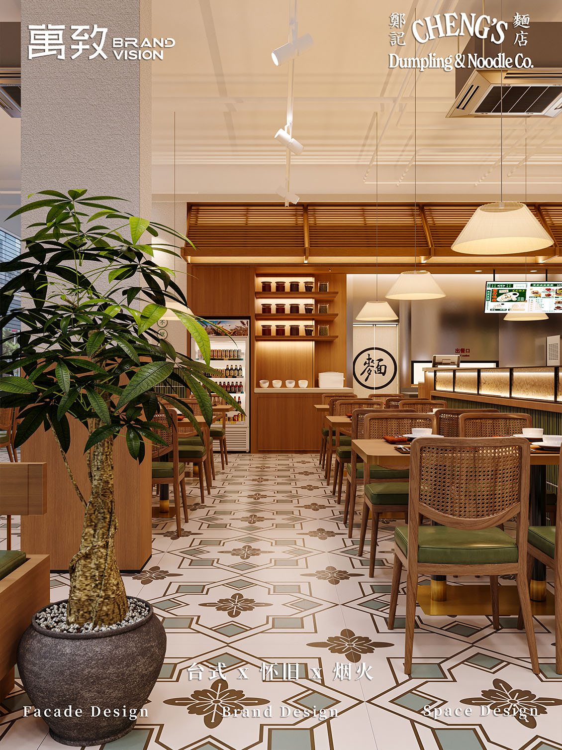 1762853620823641.jpg 2.jpg