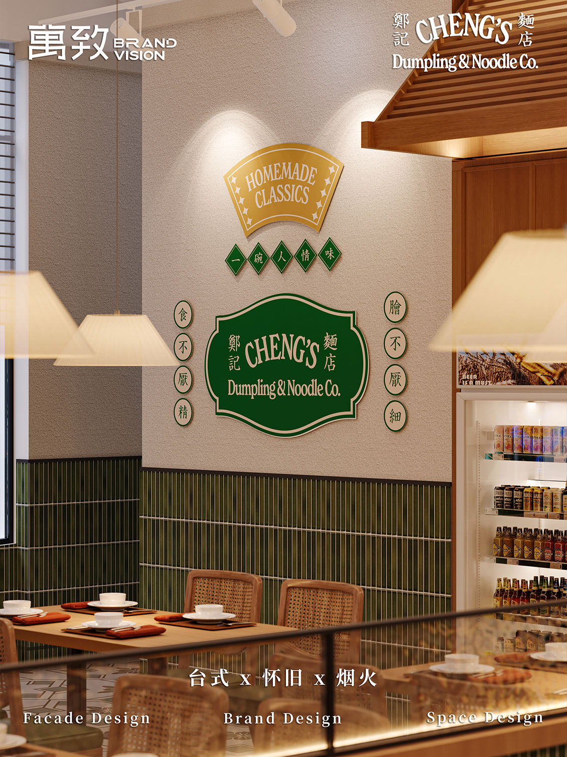 1762853685705619.jpg 6.jpg