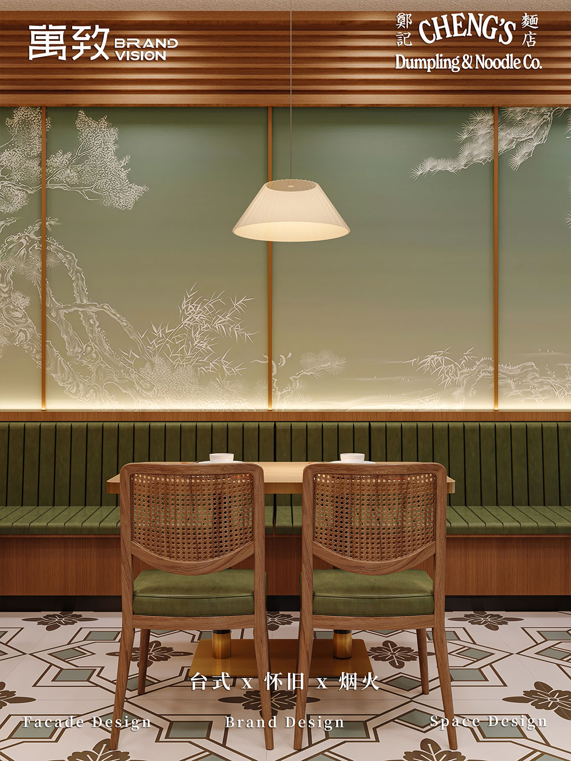 1762853753906175.jpg 10.jpg